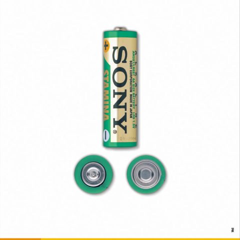sony-stamina-A4-eng